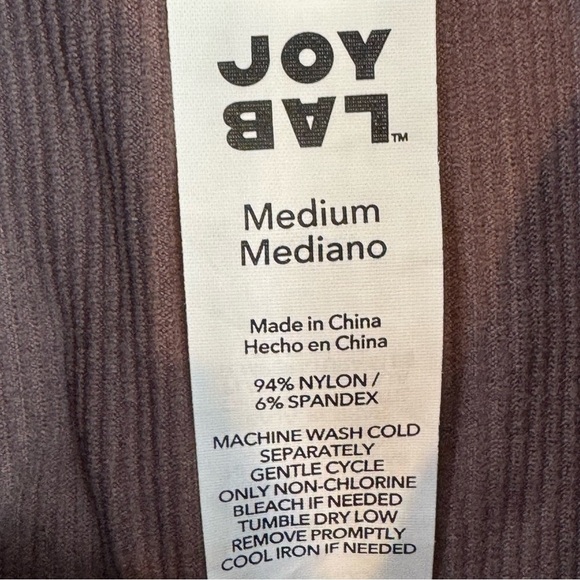 Joylab SET mocha brown ribbed Shorts and sports Bra - Picture 6 of 11